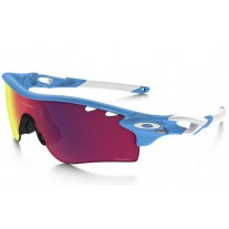 Oakley RadarLock Path PRIZM Road sunglasses sky frame / Prizm Road lens