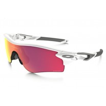 Oakley RadarLock Path PRIZM sunglasses polished white frame / prizm baseball lens