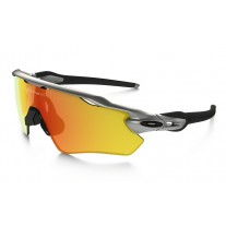 Oakley Radar EV XS Path (Youth Fit) Polarized sunglasses Silver frame / Fire Iridium Polarized lens
