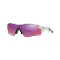 Oakley Radarlock Path sunglasses Polished White frame / Prizm Road lens