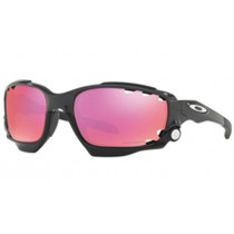 Oakley Racing Jacket PRIZM Trail sunglasses Carbon frame / Prizm Trail lens