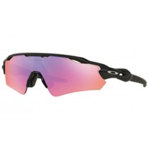 Oakley Radar EV Path PRIZM Trail sunglasses Matte Black frame / Prizm Trail lens(Asia fit)