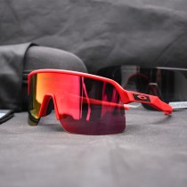 Oakley Sutro sunglasses Matte Red frame / Red lens