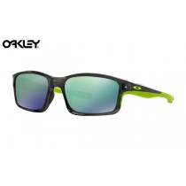 Oakley Chainlink sunglasses Gray Smoke frame / Jade Iridium lens