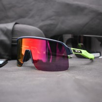 Oakley Sutro sunglasses matte black and green frame / red lens