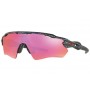 Oakley Radar EV XS Path (Youth Fit) PRIZM Trail sunglasses Carbon Fiber frame / Prizm Trail lens