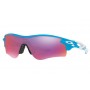Oakley RadarLock Path Prizm Road sunglasses Sky frame / Prizm Road lens(Asia Fit)