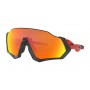 Oakley Flight Jacket sunglasses Redline frame / Prizm Ruby Polarized lens