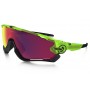 Oakley Jawbreaker PRIZM Road sunglasses uranium frame / Prizm Road lens(Asia fit)
