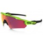 Oakley Radar EV Path sunglasses matte uranium frame / prizm baseball lens