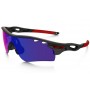 Oakley RadarLock Path Polarized sunglasses Matte Black Ink frame / Oo Red Iridium Polarized lens