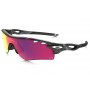 Oakley RadarLock Path PRIZM Road sunglasses gray smoke frame / Prizm Road lens
