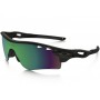 Oakley RadarLock Path PRIZM Water Array sunglasses polished black frame / Prizm Shallow Water Polarized lens